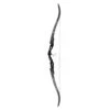 Mybo Pathfinder Field Bow - 62"